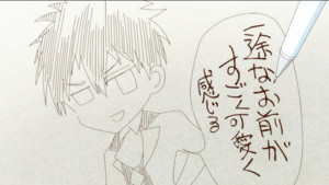 Episode 5 Screenshot