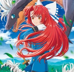 A Tale of the Secret Saint 1st visual