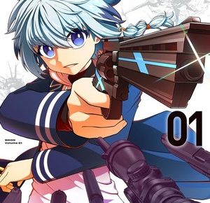 Shion volume 1 cover