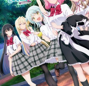 There's No Freaking Way I'll Be Your Lover! Unless... Next Stage