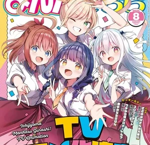 Ichijōma Mankitsu Gurashi!