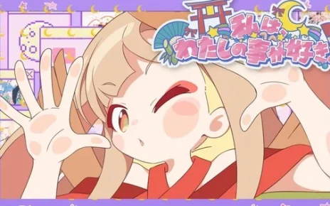 Cosmic Princess Kaguya! Anime Film Streams Music Videos for Original Songs