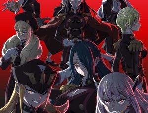 Chained Soldier 2 key visual