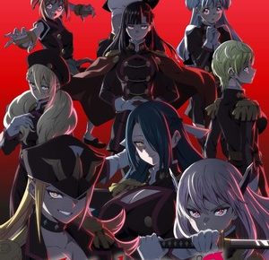 Chained Soldier 2 key visual