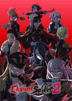 Chained Soldier 2 key visual