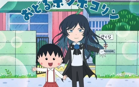 Chibi Maruko-chan Ado