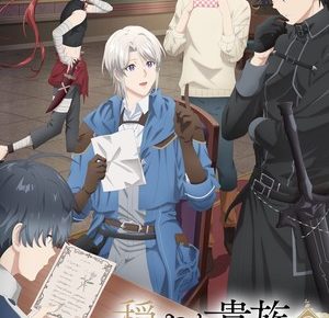 gentle-noble-visual.jfif