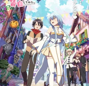 Main visual