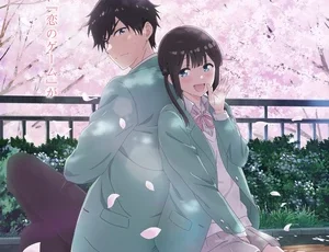 I Want to End This Love Game teaser visual