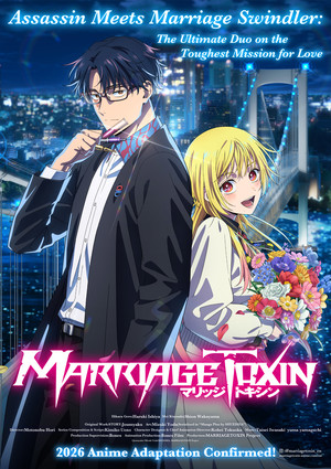 Marriage Toxin anime visual