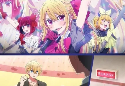 oshi-no-ko-new-visual