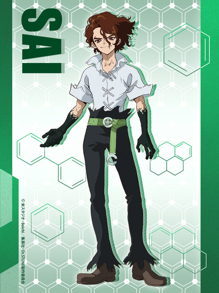 Dr. Stone: Science Future Teaser