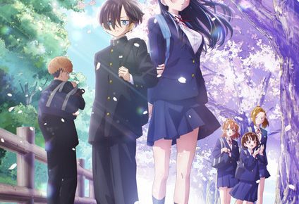 Key visual for The Dangers in My Heart: The Movie