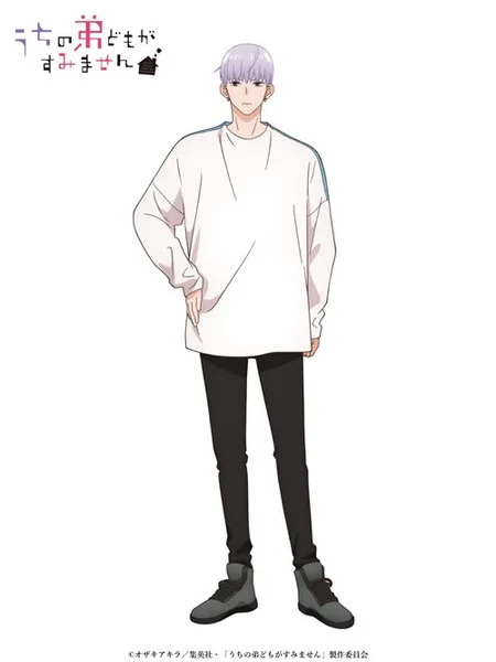 Uchi no Otōto-domo ga Sumimasen Gen