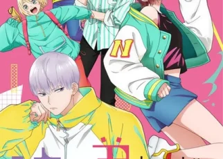 Uchi no Otōto-domo ga Sumimasen visual