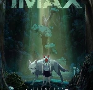 Promotional poster for 4K restoration of Princess Mononoke