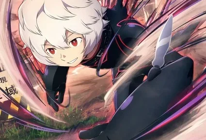 World Trigger Reboot Project