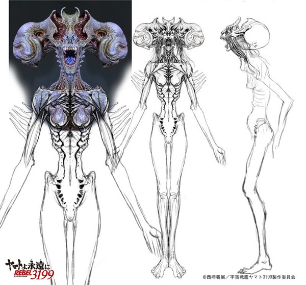 5th Be Forever Yamato: Rebel 3199 design
