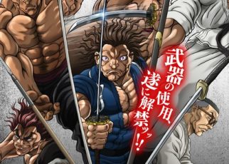 Baki The Grappler