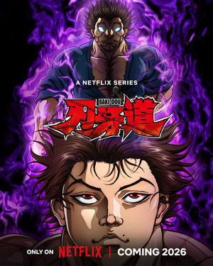 Baki-Dou Key Visual