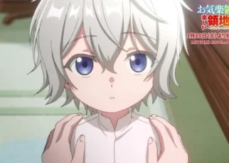 Easygoing Territory Defense by the Optimistic Lord Anime Streams 1st 3 Minutes