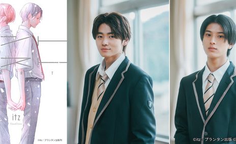 Contrast image of first volume cover plus pictures of leads in costume