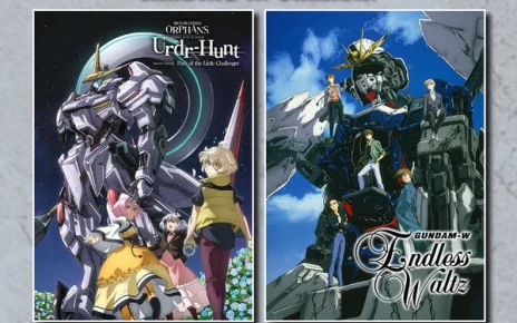 Image promoting Gundam Premiere Night event