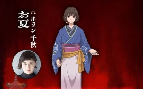 Character image of Chiaki Horna's Onatsu character in Oedo Fire Slayer -The Legend of Phoenix-