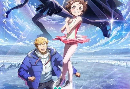 Medalist season 2 key visual