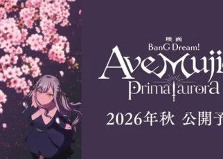 BanG Dream! Ave Mujica Film Project Reveals prima aurora Title, Fall Opening