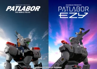patlabor_patlaborezy_combinedvisual