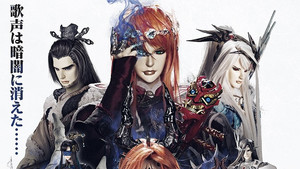 Thunderbolt Fantasy: Tōriken Yūki 4 Series Review