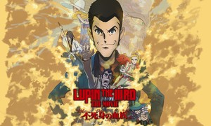 Lupin the IIIrd: The Immortal Bloodline Anime Film Review
