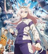 Uma Musume: Cinderella Gray Season 1 Anime Review