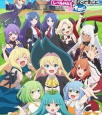 I've Been Killing Slimes for 300 Years and Maxed Out My Level Season 2 Anime Series Review