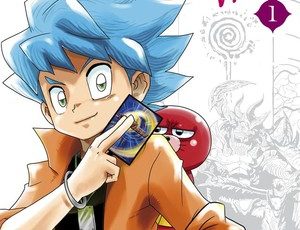 First volume cover of Duel Masters Win manga