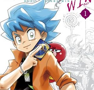 First volume cover of Duel Masters Win manga