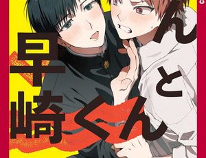 9781427885012-p0-v1-s1200x1200