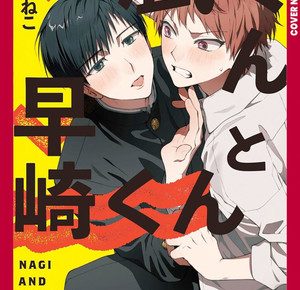 9781427885012-p0-v1-s1200x1200