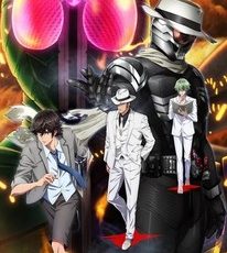 Fuuto PI: The Portrait of Kamen Rider Skull Anime Film Review