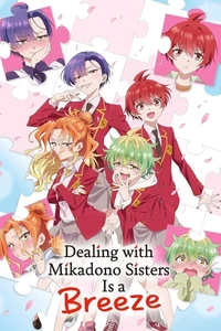 Dealing with Mikadono Sisters Is a Breeze Anime Series Review