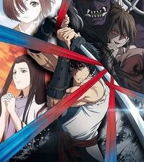 Sword of the Demon Hunter Episodes 1-13 Anime Series Review