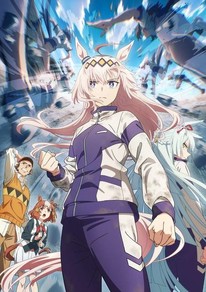 Uma Musume: Cinderella Gray Season 1 Anime Review