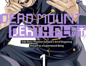 deadmountdeathplaygaiden-engvol1