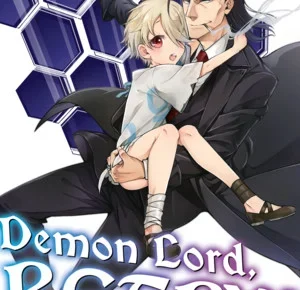 Manga cover for Demon Lord Retry