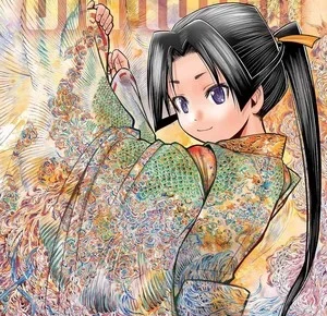 elusive-samurai-volume-1