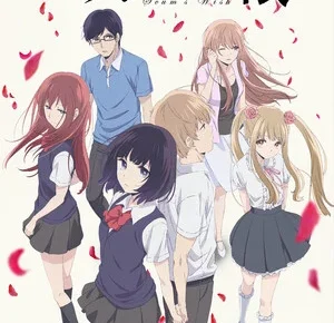 Anime image for Scum's Wish