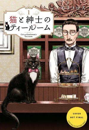gentlemancattearroom
