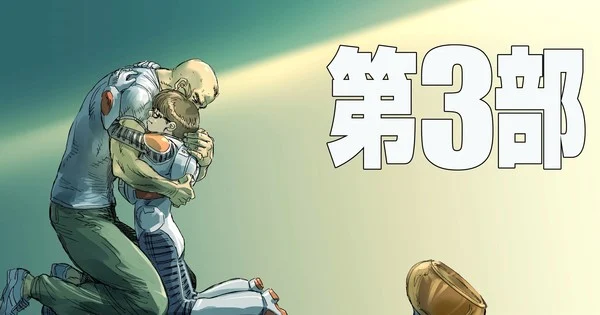 News
Moonlight Mile Manga Resumes Serialization With New Print Edition