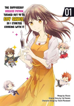 Hazure Potion ga Shōyu Datta node Ryōri Suru Koto ni Shimashita - cover